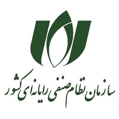 سازمان نظام صنفی رایانه‌ای کشور
